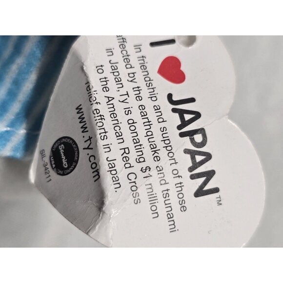 Hello Kitty 6" Ty I Love Japan Nurse Figure Plush Stuffed Sanrio Doll 2011- Tags - Picture 6 of 8